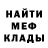 Alpha PVP СК КРИС poister