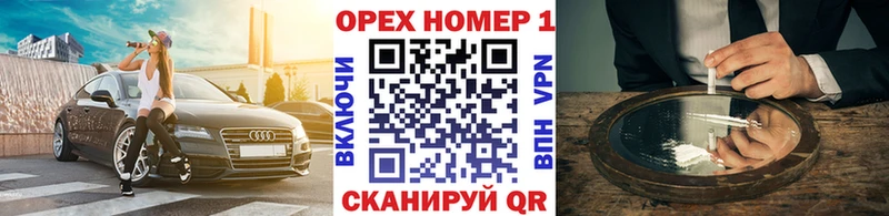 где купить наркотик  Таганрог  Cocaine Боливия 
