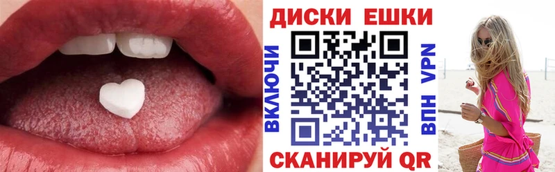 Экстази бентли  Таганрог 