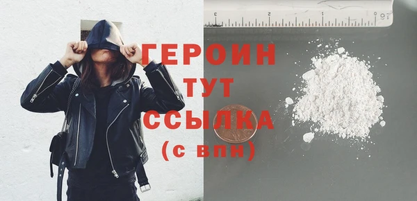 ешки Волосово