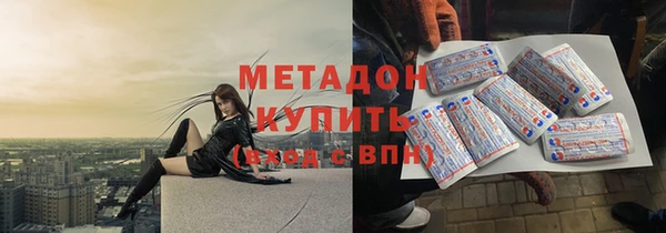 ешки Волосово