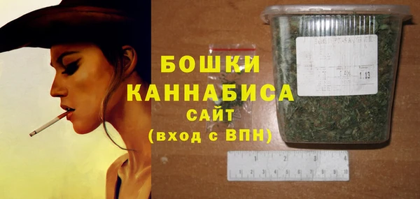 меф Волоколамск