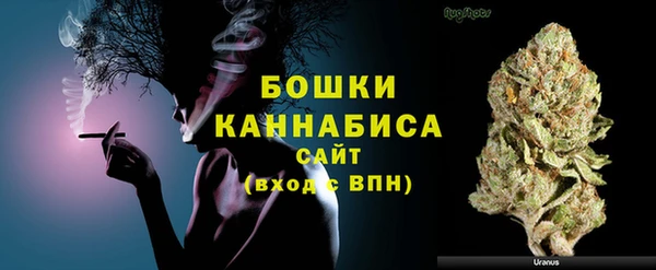 ешки Волосово