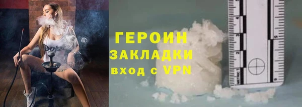 МДМА Володарск