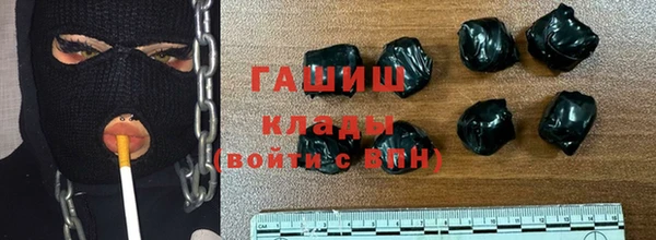 МДМА Володарск