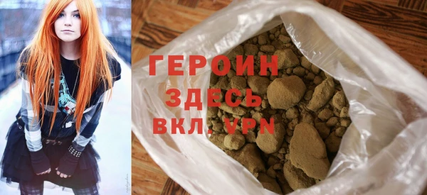 ешки Волосово