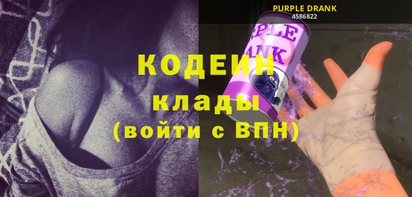 ешки Волосово