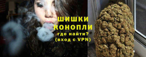 ешки Волосово