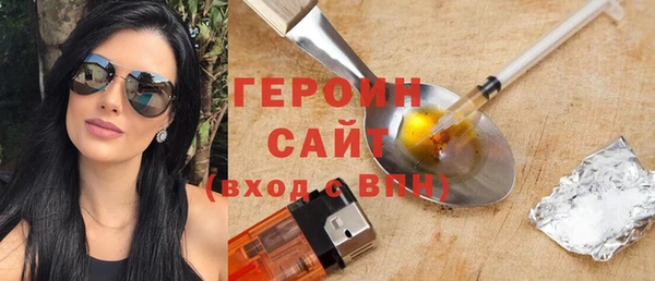 меф Волоколамск