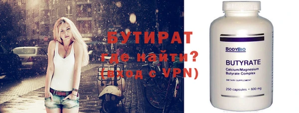 ешки Волосово