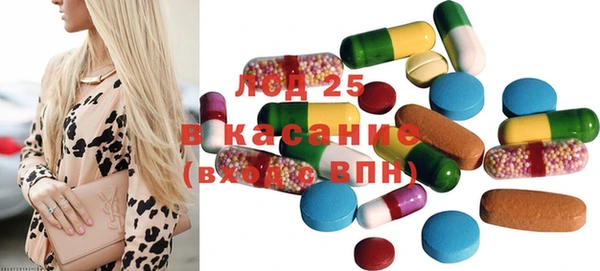 ешки Волосово